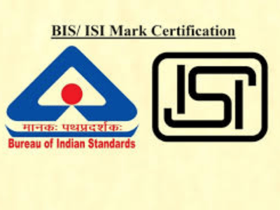 FMCS BIS Certification